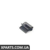 51211906277 BMW Кліп