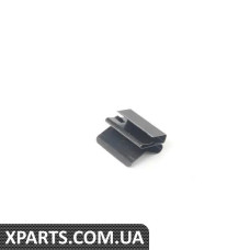 51211906277 BMW Кліп