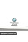 01479781952 BMW Інструкція застосування