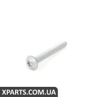 07147211111 BMW Гвинт з наповнювальною головкою
