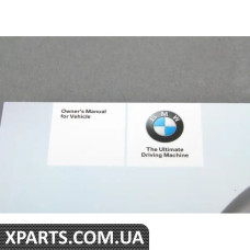 01410159709 BMW Інструкція застосування
