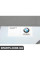 01410159709 BMW Інструкція застосування
