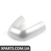 51439128413 BMW Задня кришка поперечної балки - ліва