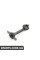64116904642 BMW ВИПУСКНИЙ ШЛАНГ