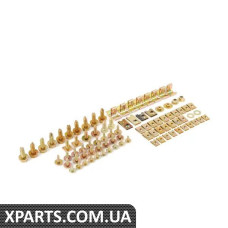 51119056457 BMW КОМПЛЕКТ ЄВРО