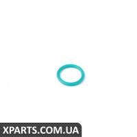 32416788696 BMW Ущільнювальне Кільце