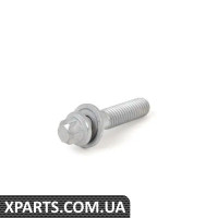 07119907865 BMW Кріпильний болт Torx — ціна вказана за кожен