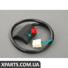 61311244417 BMW КОМБІНОВАНИЙ ПЕРЕМИКАЧ R