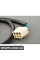 61311244417 BMW КОМБІНОВАНИЙ ПЕРЕМИКАЧ R