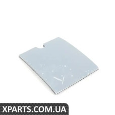 61216918717 BMW Килимок для батареї
