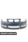 51118057508 BMW Накладка переднього бампера