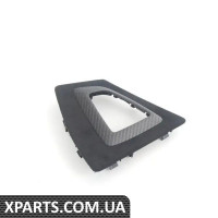 51162343739 BMW Накладка на коробку передач