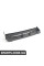 51747185109 BMW Повітропровід - передній нижній