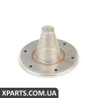 11137832020 BMW Центральна кришка масляного піддону
