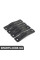 82112295977 BMW Каяк Перевізник II
