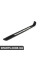 51477979359 BMW E92 M3 Поріг передніх дверей - лівий