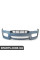 51117258347 BMW Кришка переднього бампера
