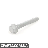33306785433 BMW Гвинт з коміром