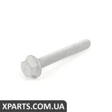 33306785433 BMW Гвинт з коміром