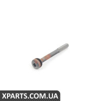 24341422672 BMW ФІЛЬТР.ГОЛОВКА