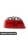 63216904837 BMW E38 Зовнішній задній ліхтар - лівий