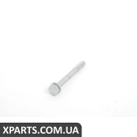 07119902598 BMW БОЛТ/ШАЙБА
