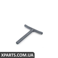 61668364452 BMW РОСТ. Шматок