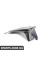 51717896625 BMW КРИШКА, ПІДДОН АКУМУЛЯТОРНОЇ БАТАРЕЇ