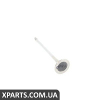11347573840 BMW Випускний клапан - ціна штуки