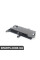 66539232797 BMW Кронштейн модуля резервної камери