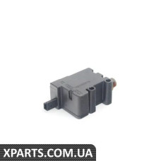 67116988089 BMW ПРИВІД