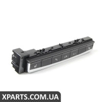 61319146645 BMW E89 Перемикачі центральної консолі