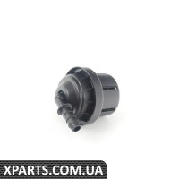61671383981 BMW СОПЛО