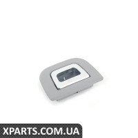 51478218109 BMW петля FSTN