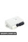 61356960141 BMW Модуль зі складним верхом