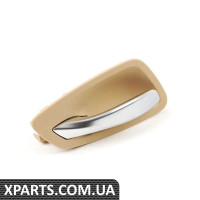 51417144549 BMW Внутрішня Ручка Задньої Лівої Двері - Бежева