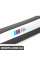 51477898823 BMW M Поріг задніх дверей - лівий