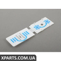 51337119210 BMW ПІДСТАВИ