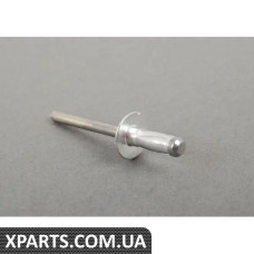 07149280715 BMW ЗАКЛІПКА