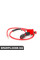 61126944536 BMW Кабель акумулятора - Позитивний