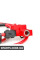 61126944536 BMW Кабель акумулятора - Позитивний