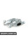 67636917907 BMW E83 Електродвигун склоочисника