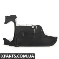 Underbody Cover