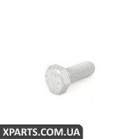 07119904040 BMW Болт з шестигранною головкою