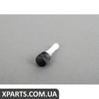 65528384685 BMW Ручка меню