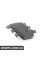 34116763617 BMW Комплект передніх гальмівних колодок