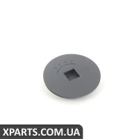 51166988151 BMW ЗАМОК