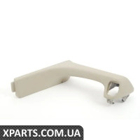 51411921204 BMW Підлокітник спереду праворуч - Perlbeige