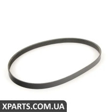 11287618848 BMW Пояс для аксесуарів