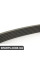 11287618848 BMW Пояс для аксесуарів
